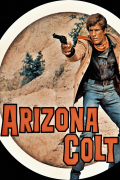 Película Arizona Colt