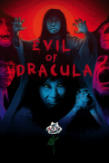 Película Evil of Dracula