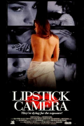 Película Lipstick Camera