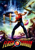 Película Flash Gordon