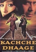 Película Kachche Dhaage