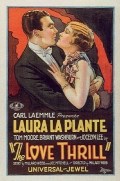 Película The Love Thrill