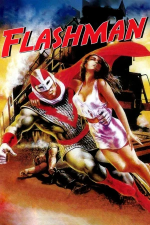 Flashman contra el hombre invisible