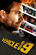 Película Vehicle 19