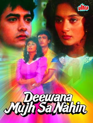 Deewana Mujh Sa Nahin