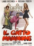 Película Il gatto mammone