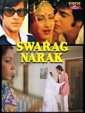 Película Swarg Narak