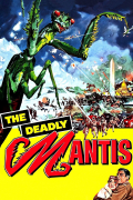 Película The Deadly Mantis