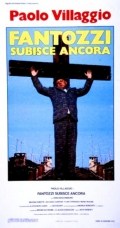 Película Fantozzi subisce ancora