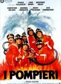 Película Estos locos bomberos