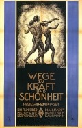 Película Wege zu Kraft und Schönheit - Ein Film über moderne Körperkultur