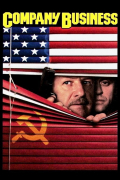Película Company Business