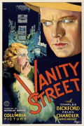 Película Vanity Street