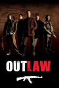 Película Outlaw
