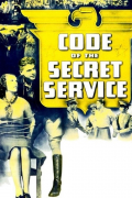 Película Code of the Secret Service