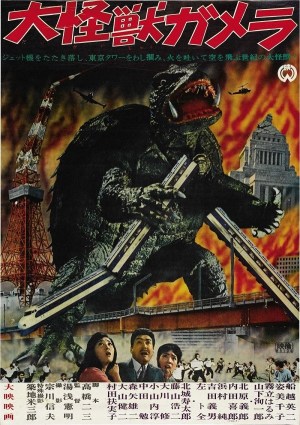 El mundo bajo el terror