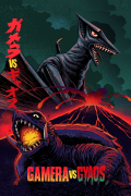Película Gamera vs. Gyaos