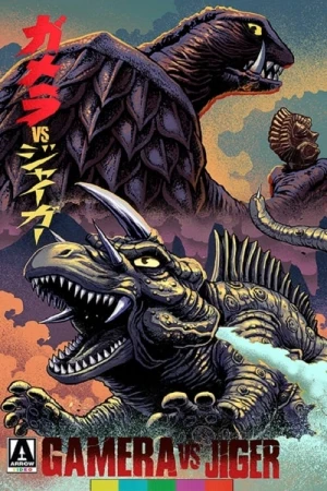 Gamera contra Jiger, el señor del caos