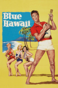 Película Blue Hawaii