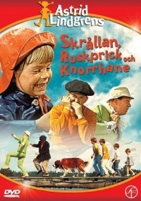 Skrållan, Ruskprick och Knorrhane