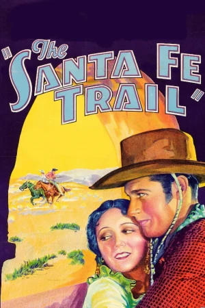 Camino de Santa Fe