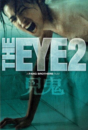 The eye 2
