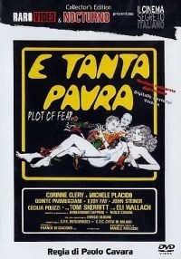 Terror infinito
