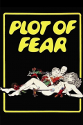 Película Plot of Fear