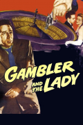 Película The Gambler and the Lady