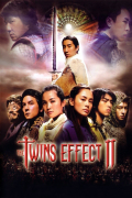 Película The Twins Effect II