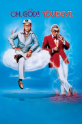 Película Oh, God! You Devil