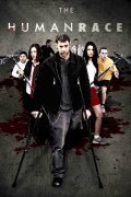 Película The Human Race