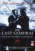 Película The Last Samurai