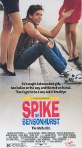 Película Spike of Bensonhurst