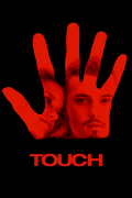 Película Touch