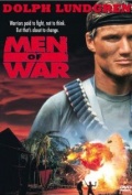 Película Men of War