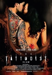 El tatuador