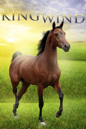 Los reyes del viento