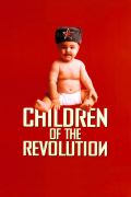 Película Children of the Revolution