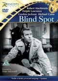 Película Blind Spot