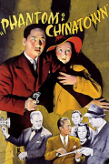 Película Phantom of Chinatown