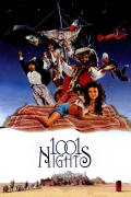 Película Les 1001 nuits