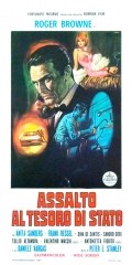 Película Assalto al tesoro di stato