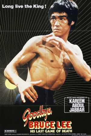 Bruce Lee, el rey del Kung Fu