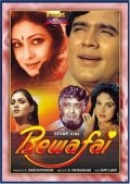 Película Bewafai
