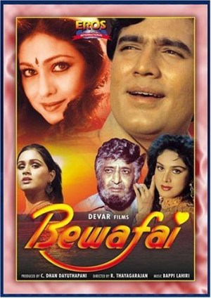Bewafai Bewafai