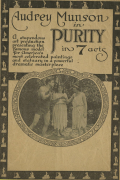Película Purity