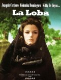 Película La loba
