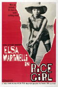 Película Rice Girl
