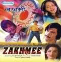 Película Zakhmee